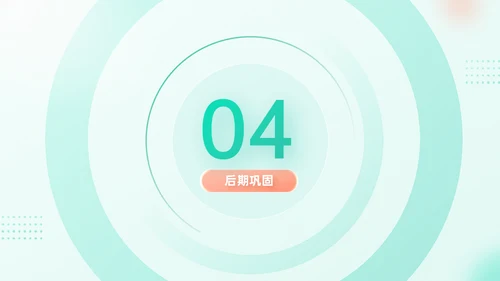 旅游行业移动互联网手机APP产品推广通用PPT模板