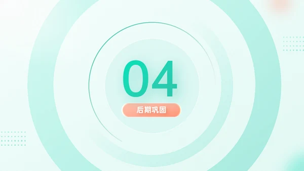 旅游行业移动互联网手机APP产品推广通用PPT模板