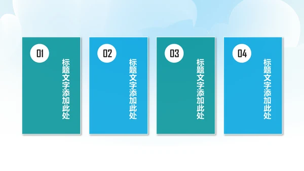 激情马拉松跑步运动健身体育PPT模板