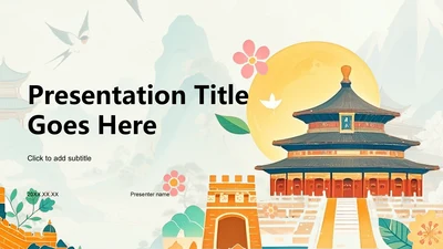 橙色手绘风北京旅游攻略PPT主题