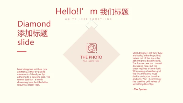医疗医学人体肝动态PPT