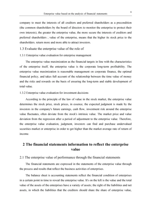 财务外文翻译--基于财务报表分析企业价值.docx