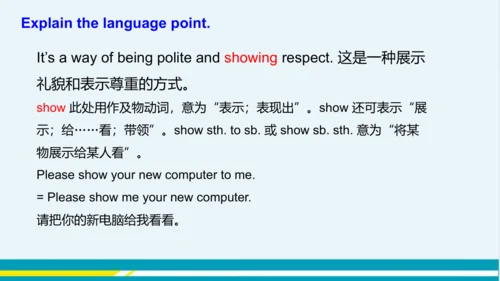 Module 11 Unit 3 教学课件-外语教研版中学英语七年级下