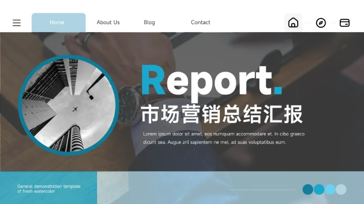 蓝色高端前沿实用市场营销总结汇报PPT模板