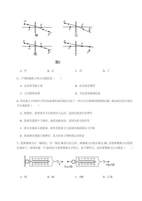 强化训练内蒙古赤峰二中物理八年级下册期末考试综合练习试题.docx