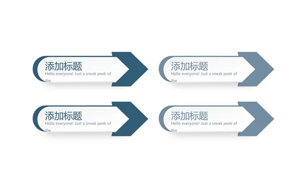 医学影像人体扫描技术动态PPT模板