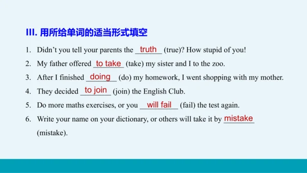 【轻松备课】外研版初中英语九年级上Module 6 Unit 2教学课件