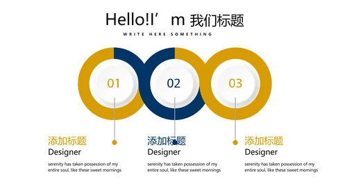 教育行业开题报告毕业答辩动态PPT模板