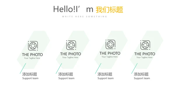 教育行业开题报告毕业答辩动态PPT模板