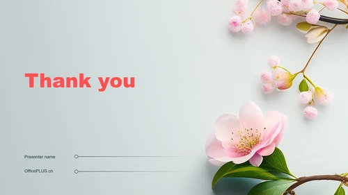 粉色小清新教师节通用PPT主题