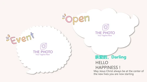 粉色生日快乐电子相册动态PPT模板