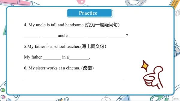 U4 Where do you work？ Lesson 23- Lesson 24 课件（共66张