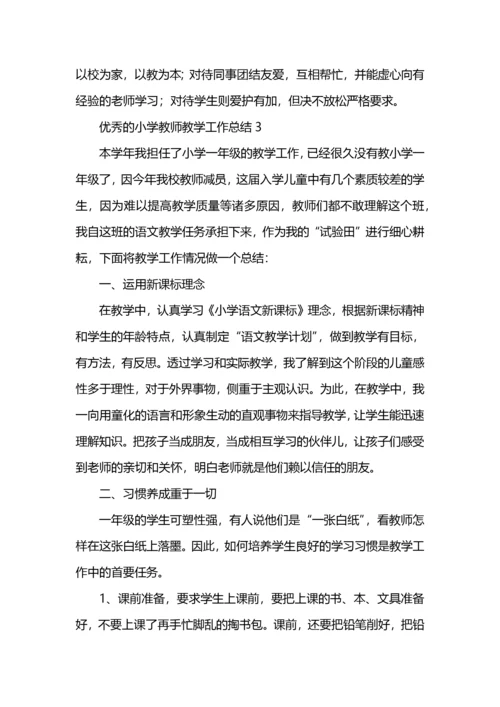 优秀的小学教师教学工作总结 (2).docx