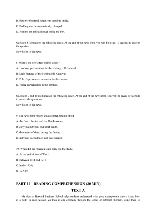 2014英语专业八级真题及答案.docx