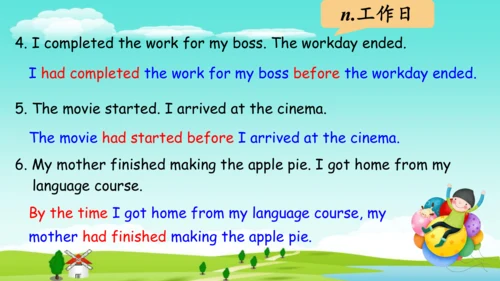 【培优课堂】U12-Period 3 Grammar+Listening (课件)人教九年级Unit