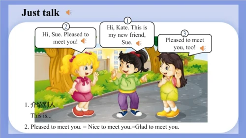 Unit 2 What's your number？ Lesson 7 - Lesson 8 课件(