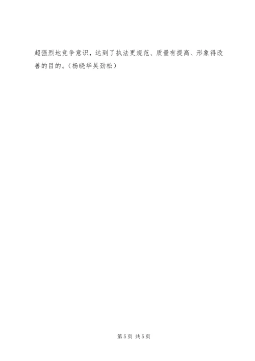 公安局法制科副科长先进事迹材料 (3).docx