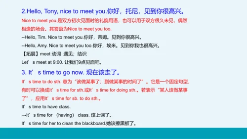 【轻松备课】外研版初中英语七年级上Starter Module 1 Unit 3教学课件
