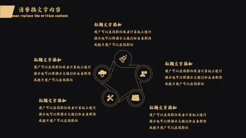 中秋蟹礼阳澄湖大闸蟹送礼通用PPT模板