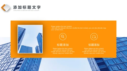 2023简约商务风个人转正述职报告ppt模板