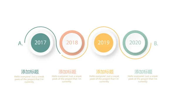 健康管理营养师年终工作总结动态PPT