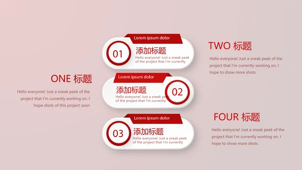 医疗医学红细胞血小板动态PPT