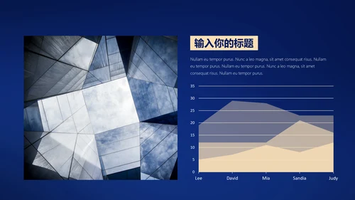 高端蓝金质感商务通用PPT模板