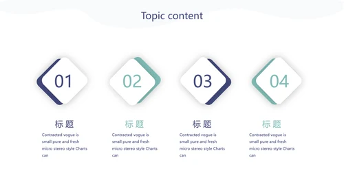 小清新水彩风老师述职报告动态PPT模板