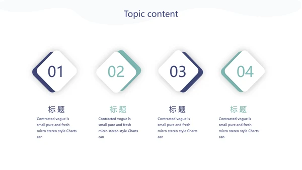 小清新水彩风老师述职报告动态PPT模板