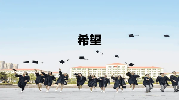 毕业季青春快闪动画电子相册通用PPT模板