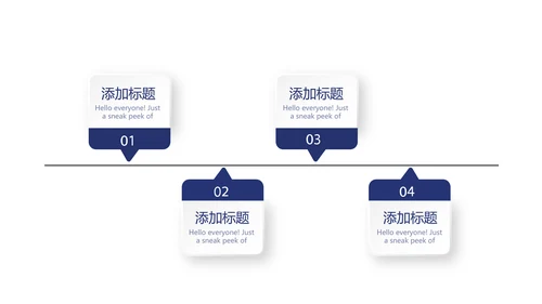 法律培训演讲年终工作总结动态PPT