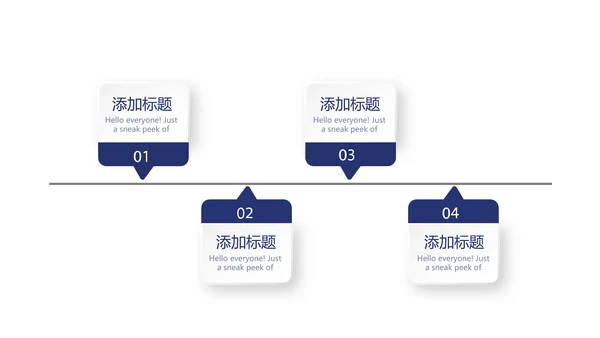 法律培训演讲年终工作总结动态PPT