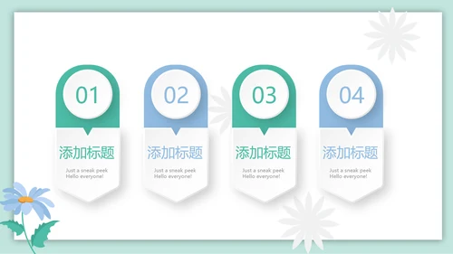 妇幼学校保健工作总结汇报动态PPT
