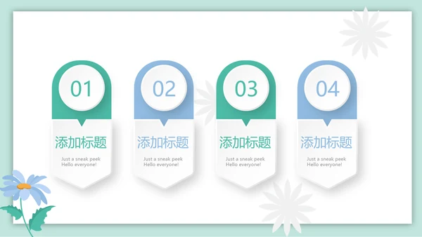 妇幼学校保健工作总结汇报动态PPT
