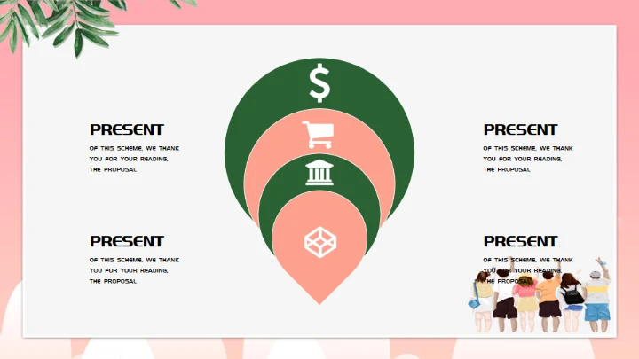 集美们生活回忆粉色女孩的回忆通用PPT模板