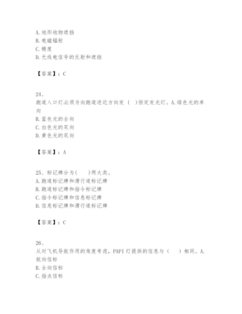 2024年一级建造师之一建民航机场工程实务题库加答案.docx