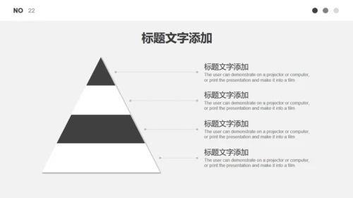 无色主义黑白灰商务计划书通用PPT模板