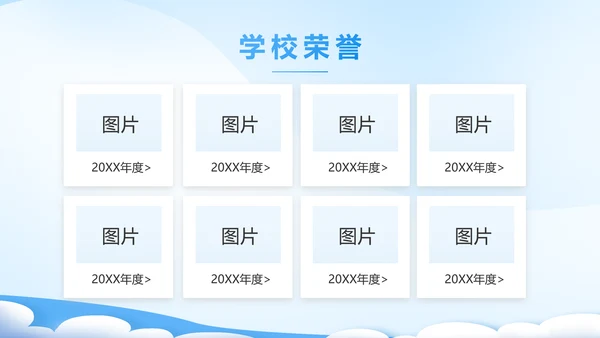课题开题报告工作总结汇报PPT