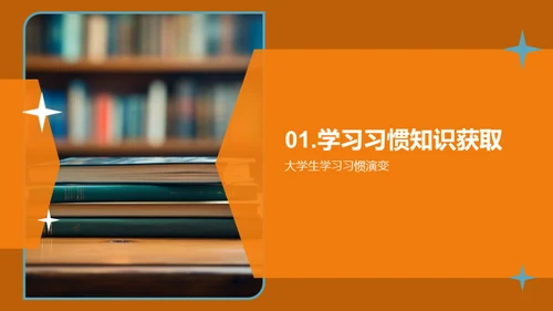 新时代教学策略探析