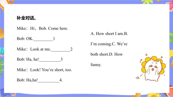 Unit 6  I'm tall Lesson 35 - Lesson 36 & Fun time 