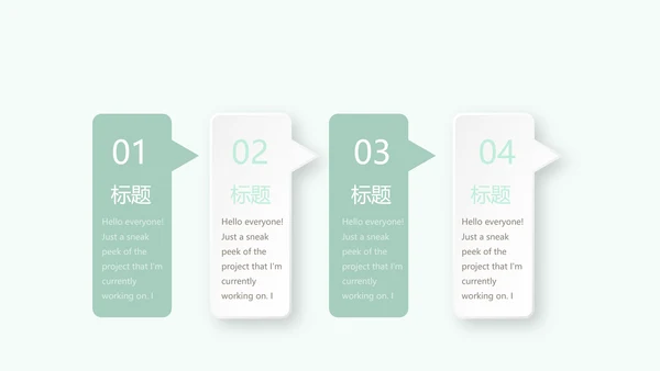 绿色小清新护士长年年终总结动态PPT
