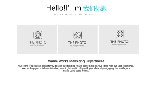 简约小清新牙科健康动态PPT