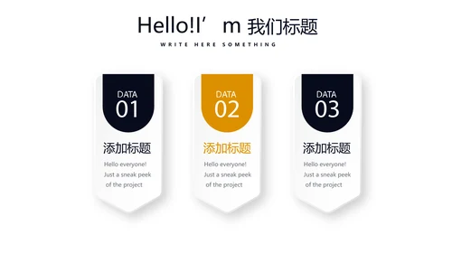 企业法律工作总结动态PPT
