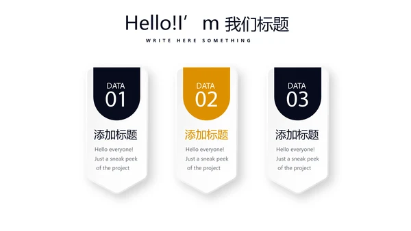 企业法律工作总结动态PPT
