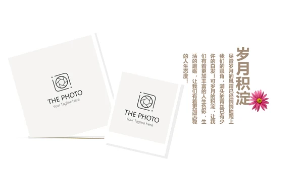 极简致青春毕业纪念册动态PPT模板