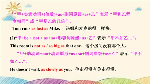 Module 3 Life now and then Unit 3 Language in use 