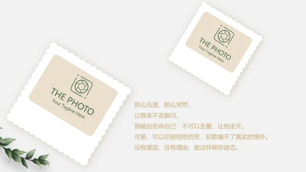 极简文艺小清新婚礼纪念册电子相册动态PPT模板