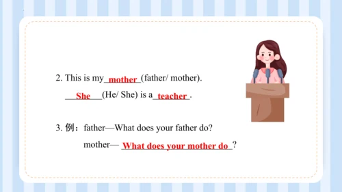 Unit 1This is my new friend Lesson 5-Lesson 6 课件(共