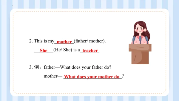 Unit 1This is my new friend Lesson 5-Lesson 6 课件(共