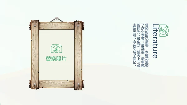 泰国旅游电子相册动态PPT模板